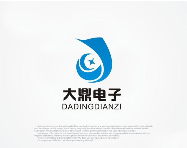 在亚光镍片上营造的辉光 颠覆想象的电子科技名片呈现