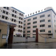 光束科技 以光为刃，点亮未来